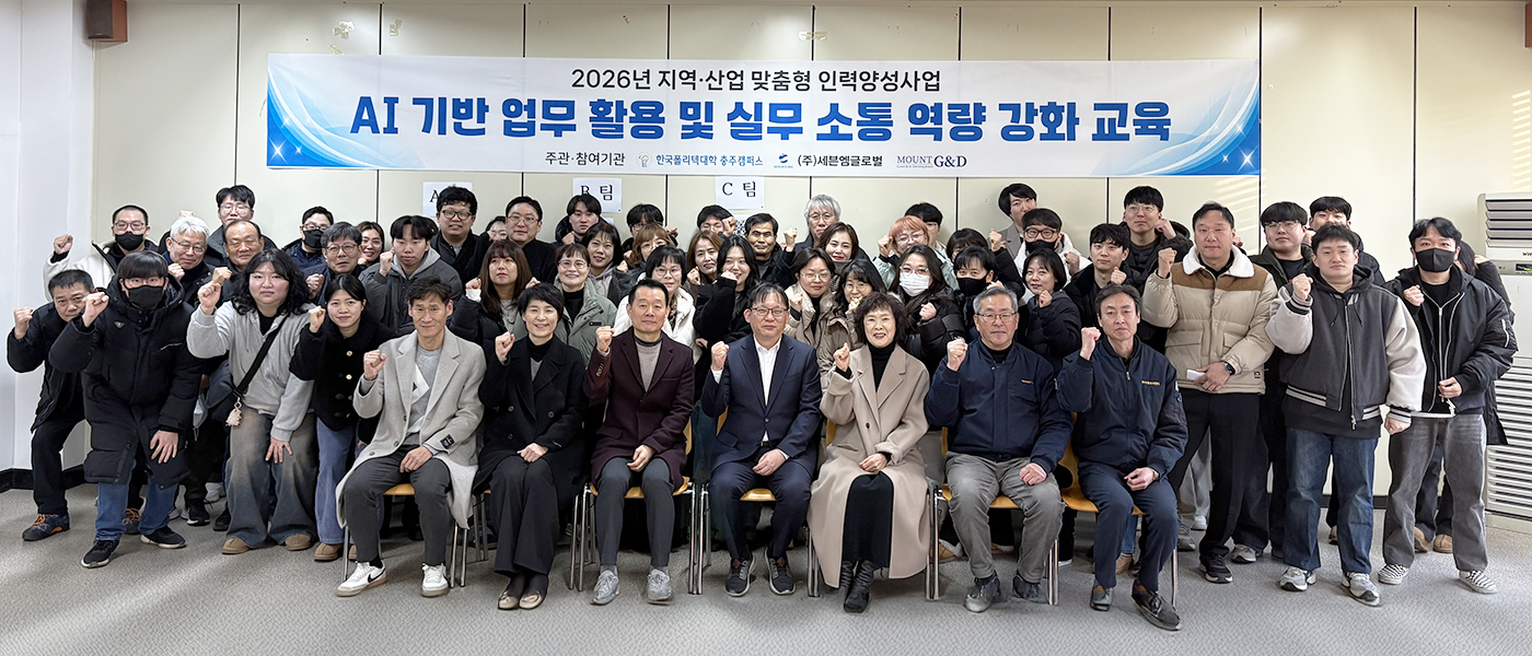 News / 소식